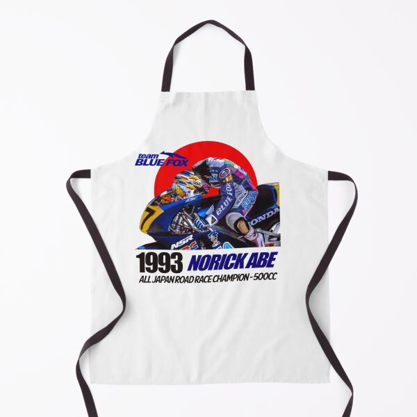 Aperçu de l'œuvre Tout le Japon 93 créée et vendue par EddieKesler.