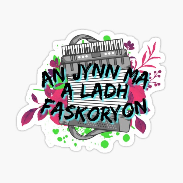An Jynn Ma a Ladh Faskoryon - This Machine Kills Fascists - Accordion Sticker