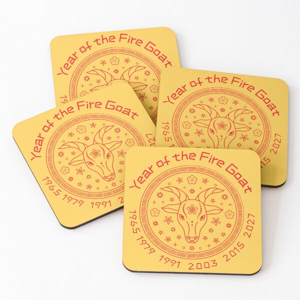 Item preview, Chinese Year of the Fire Goat designed and sold by soulfulprintss8.