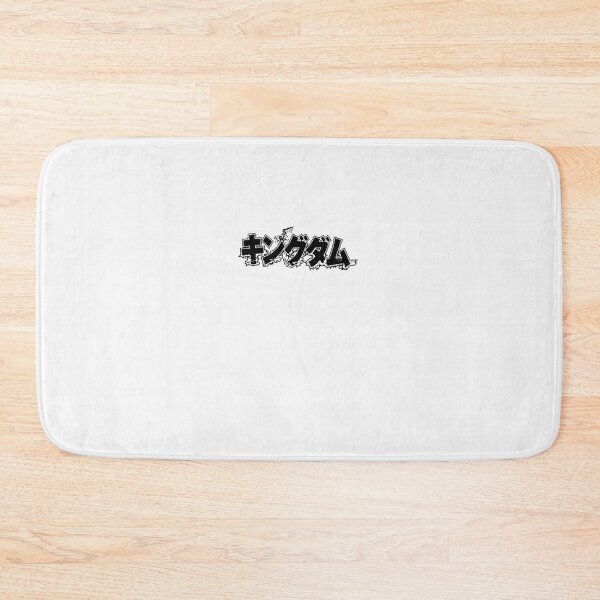 Item preview, Kingdom Manga Logo   designed and sold by Maruvier.
