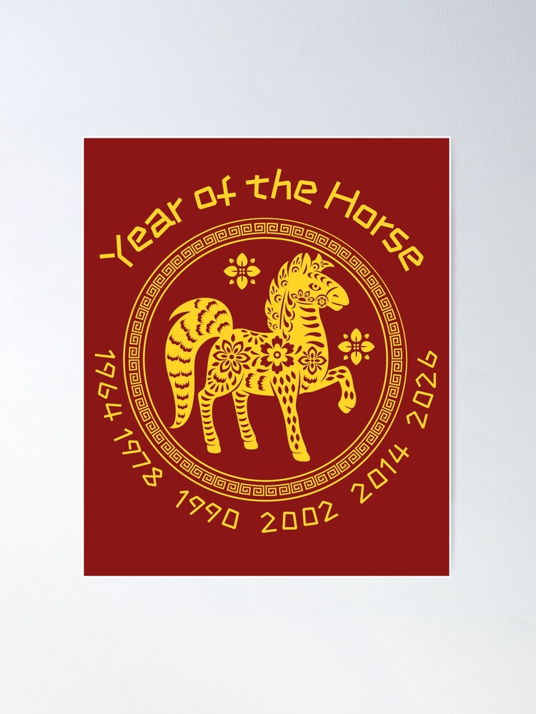 YEAR OF THE HORSE ポスター - atlacasaazul.com