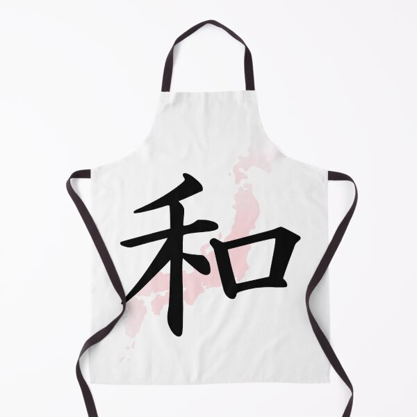 Item preview, PEACE Japanese word, Japan map pink decor, japanese calligraphy aesthetic designed and sold by AustriaDesigns.