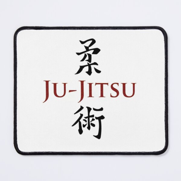 Artikelvorschau, Jui Jitsu – Japanisch und Englisch entworfen und verkauft von RENAGADE4LYF.