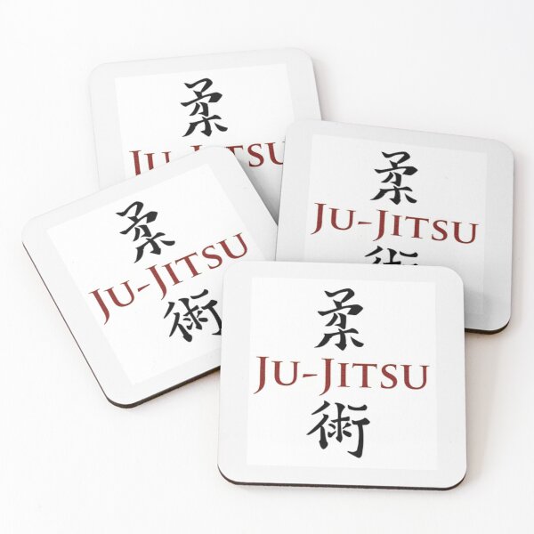 Item preview, Jui Jitsu - Japanese & English  designed and sold by RENAGADE4LYF.