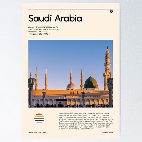 Item preview, Visit Saudi Arabia (Travel poster) designed and sold by RabbitK.