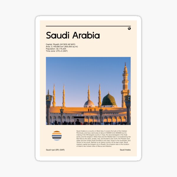 Item preview, Visit Saudi Arabia (Travel poster) designed and sold by RabbitK.