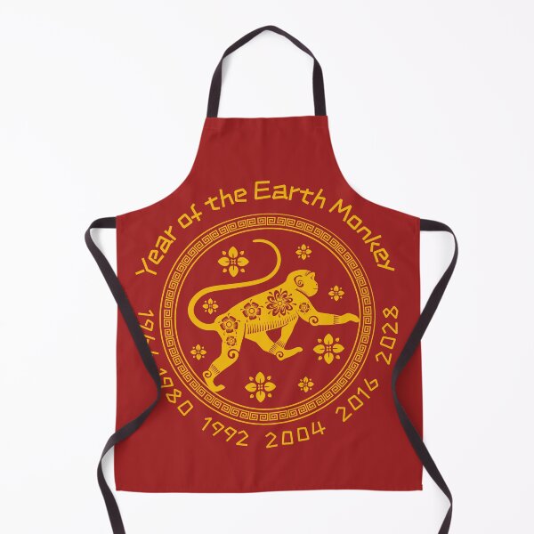Item preview, Chinese Year of the Earth Monkey designed and sold by soulfulprintss8.