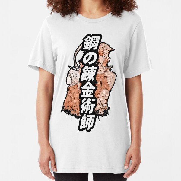 FullMetal Slim Fit T-Shirt