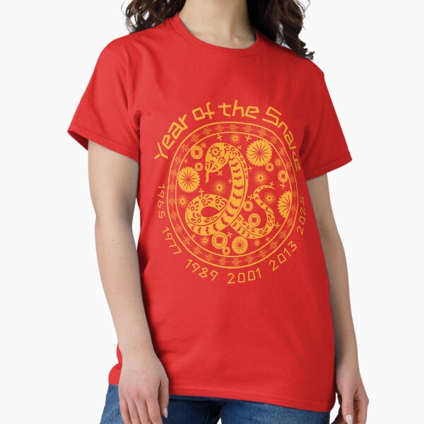Item preview, Chinese Year of the Snake designed and sold by soulfulprintss8.