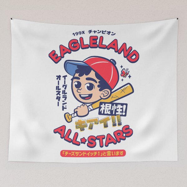 Item preview, Eagleland All-Stars designed and sold by ChosenOnesDen.
