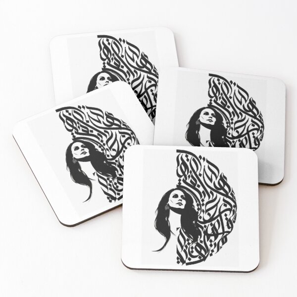 Item preview, fairuz   designed and sold by EusebiMather.