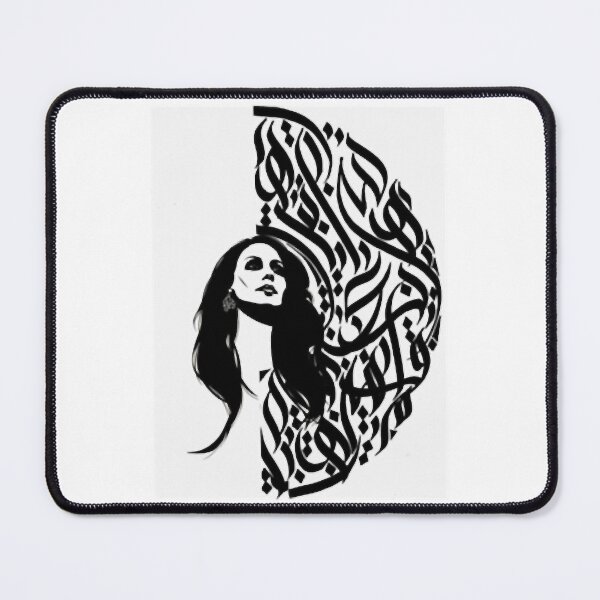 Item preview, fairuz   designed and sold by EusebiMather.