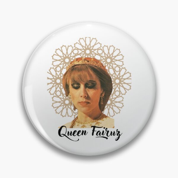 Item preview, Fairuz Long designed and sold by EusebiMather.
