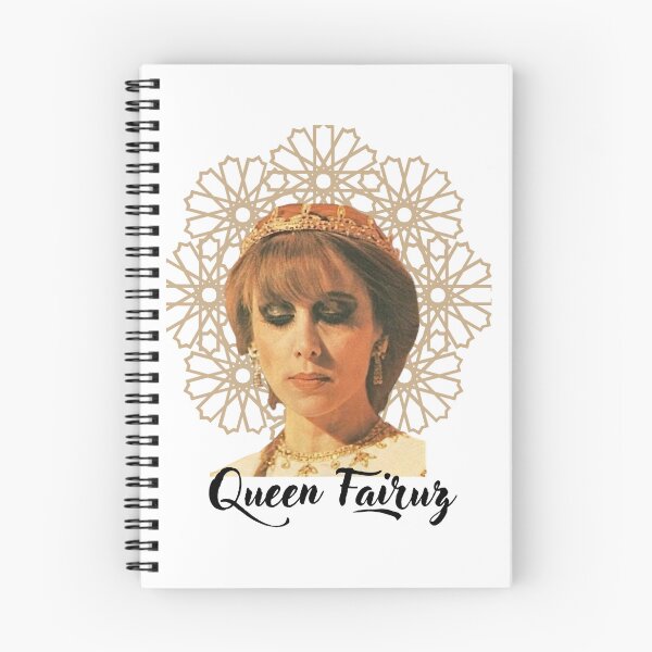 Item preview, Fairuz Long designed and sold by EusebiMather.