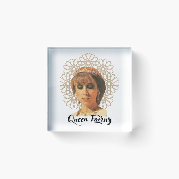 Item preview, Fairuz Long designed and sold by EusebiMather.