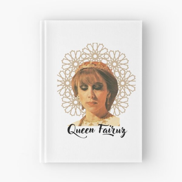 Item preview, Fairuz Long designed and sold by EusebiMather.