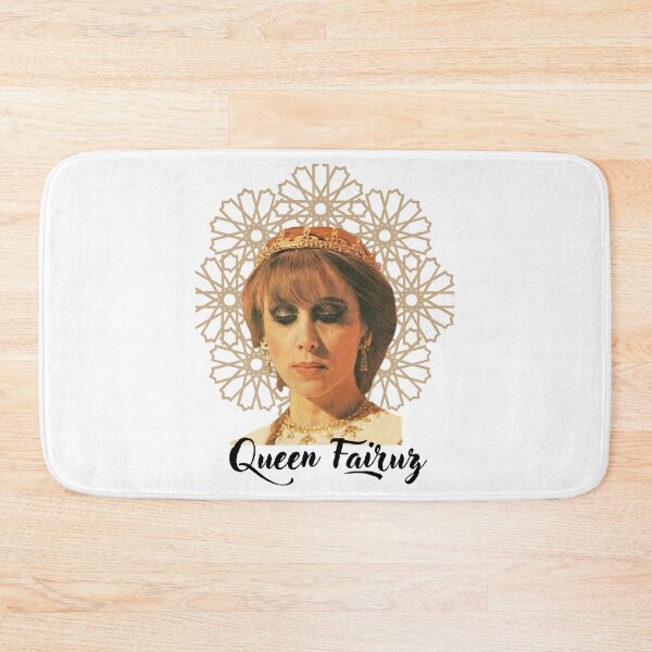 Item preview, Fairuz Long designed and sold by EusebiMather.
