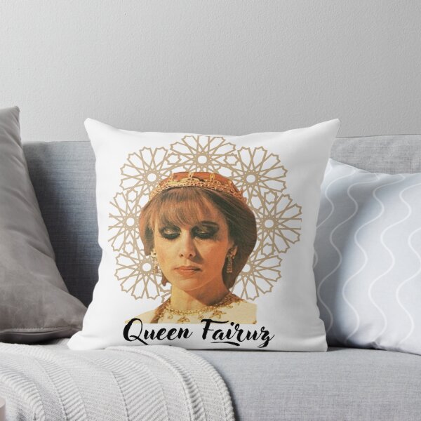 Item preview, Fairuz Long designed and sold by EusebiMather.