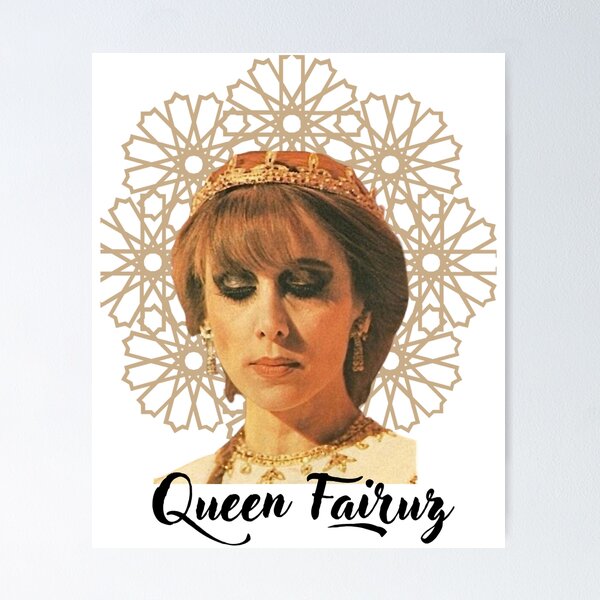 Item preview, Fairuz Long designed and sold by EusebiMather.