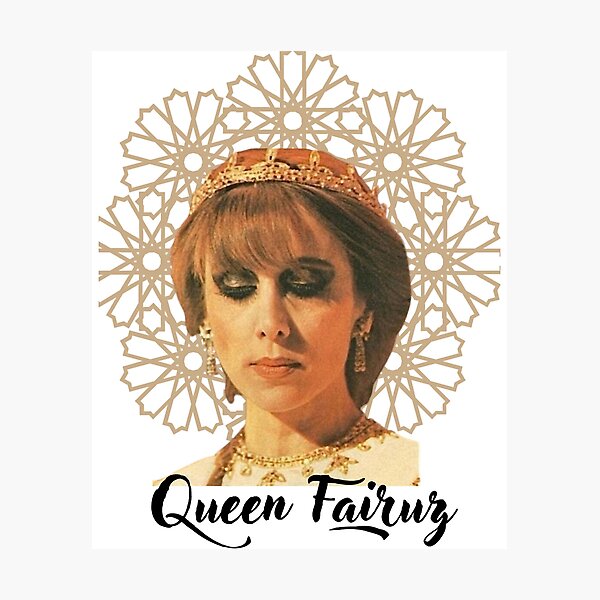Aperçu de l'œuvre Fairuz Long créée et vendue par EusebiMather.
