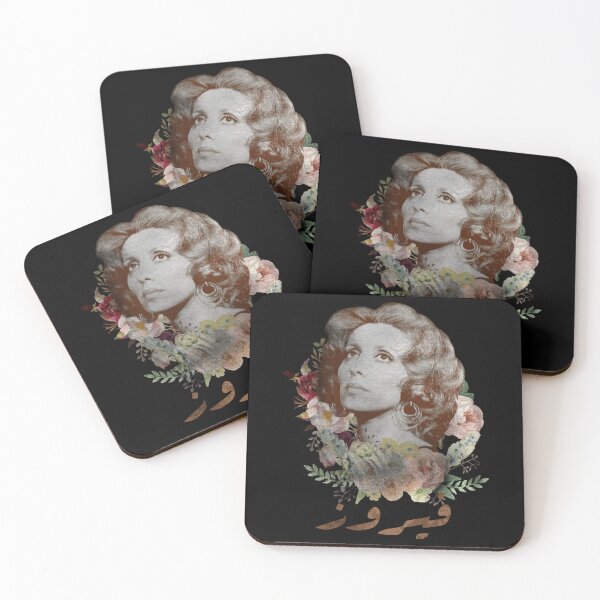 Item preview, Fairuz Premium designed and sold by EusebiMather.