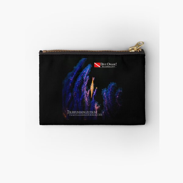 Item preview, The shuttle-shaped Shell on the branch of the purple color gorgonians. designed and sold by tank200bar.