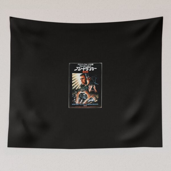 Item preview, Blade Runner Japanese Movie Poster Essential Funny designed and sold by RalphSeege.