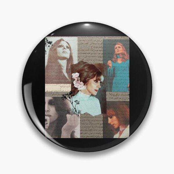 Item preview, Fairuz collage _lt_3 Long designed and sold by ElzaHalsey.