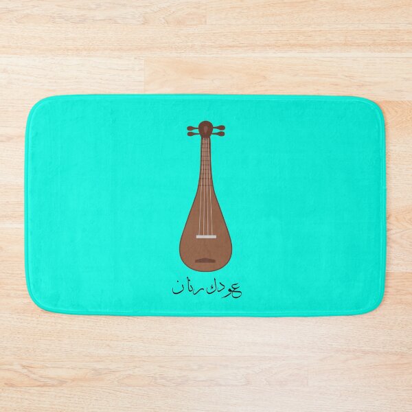 Item preview, Fairuz fun Oud designed and sold by ElzaHalsey.