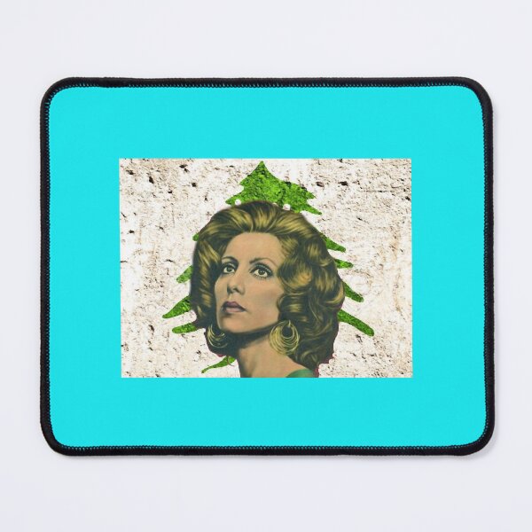 Item preview, Fayrouz designed and sold by ElzaHalsey.