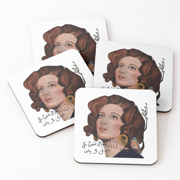Item preview, fayrouz  designed and sold by ElzaHalsey.
