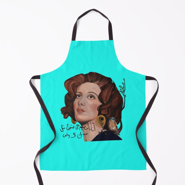 Item preview, fayrouz  designed and sold by ElzaHalsey.