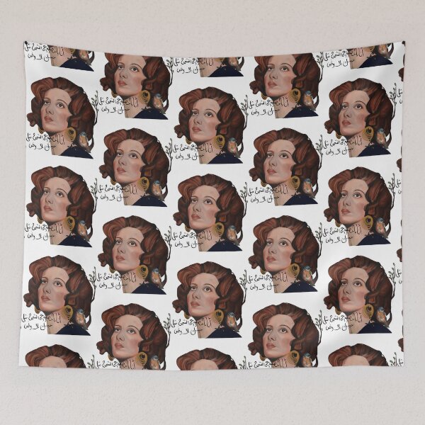 Item preview, fayrouz  designed and sold by ElzaHalsey.