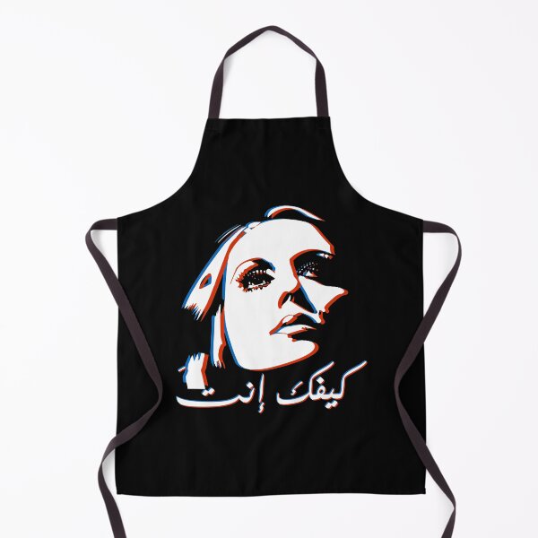 Item preview, Fayrouz  designed and sold by ElzaHalsey.