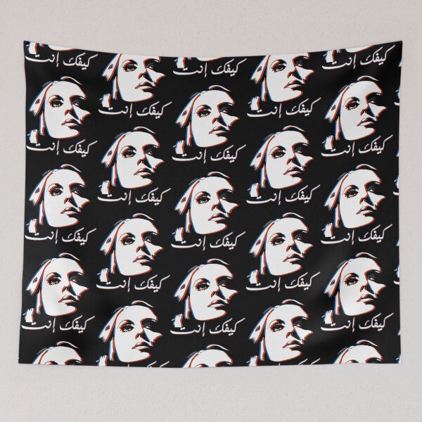 Item preview, Fayrouz  designed and sold by ElzaHalsey.
