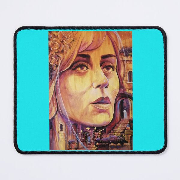 Item preview, Feyrouz Painting Singing for Palestine Jerusalem Old City Drawing Art Relaxed Fit designed and sold by ElzaHalsey.