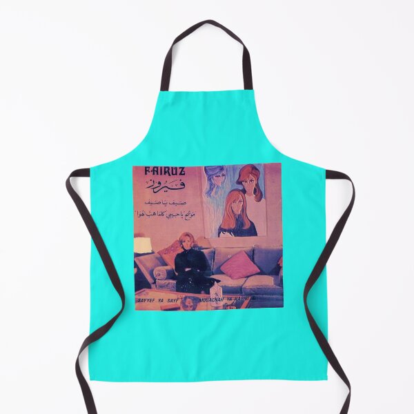 Item preview, Four Fairuz designed and sold by ElzaHalsey.