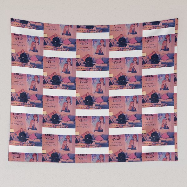 Item preview, Four Fairuz designed and sold by ElzaHalsey.