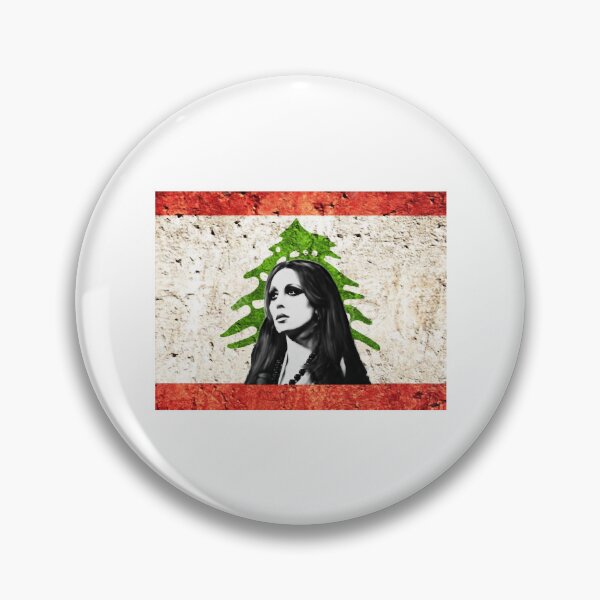 Item preview, Lebanese Fairuz designed and sold by ElzaHalsey.