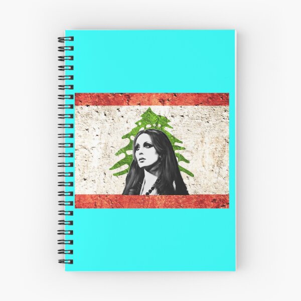 Item preview, Lebanese Fairuz designed and sold by ElzaHalsey.