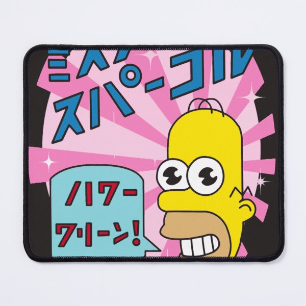 Item preview, Mr.Sparkle  designed and sold by ChayaLemke1.