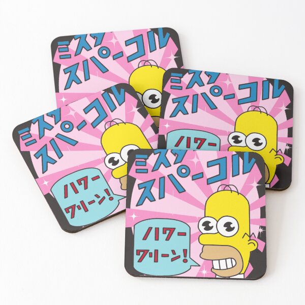 Item preview, Mr.Sparkle designed and sold by ChayaLemke1.