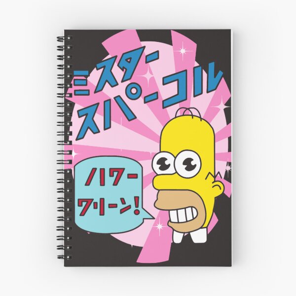 Item preview, Mr.Sparkle  designed and sold by ChayaLemke1.