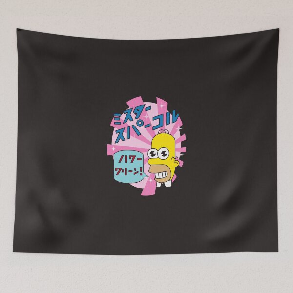 Item preview, Mr.Sparkle  designed and sold by ChayaLemke1.
