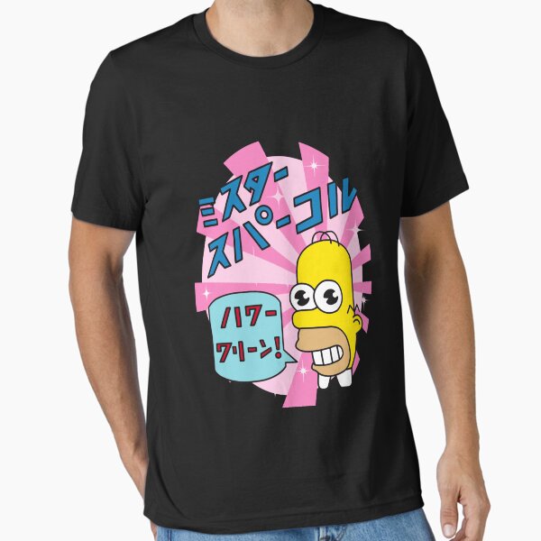 Item preview, Mr.Sparkle  designed and sold by ChayaLemke1.