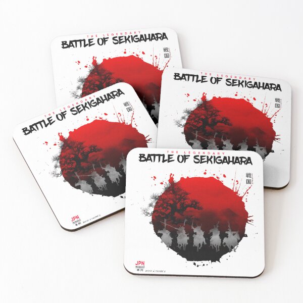 Item preview, Sengoku - “Country at War” designed and sold by Karasu-Projects.