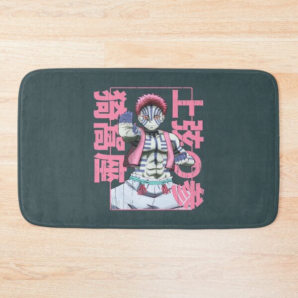 Item preview, akaza designed and sold by ColdenMata.