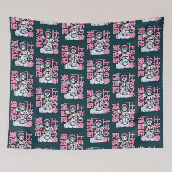 Item preview, akaza designed and sold by ColdenMata.