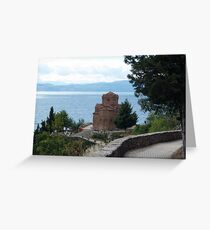 Sveti Jovan church Greeting Card
