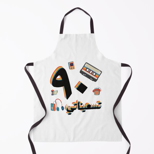 Item preview, 90s designed and sold by NurzZz73.